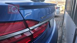 بي ام دبليو الفئة 7